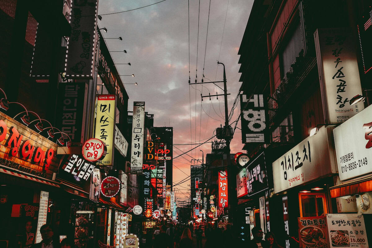 The Ultimate Guide to Digital Nomad & Remote Work Visas: Work from Anywhere in the World - South Korea - Frayed Passport
