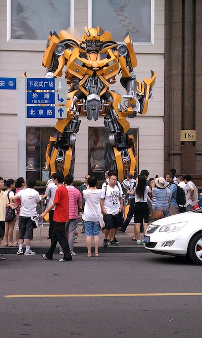 Transformer! - PHOTOS: A Sweltering Summer Stay in China - Frayed Passport