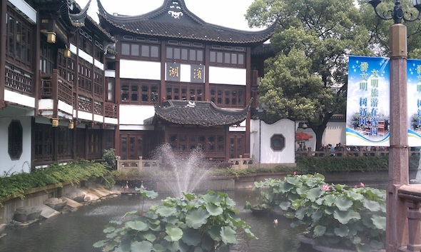 Yuyuan Gardens, a historic spot and more recently, a popular shopping center - PHOTOS: A Sweltering Summer Stay in China - Frayed Passport
