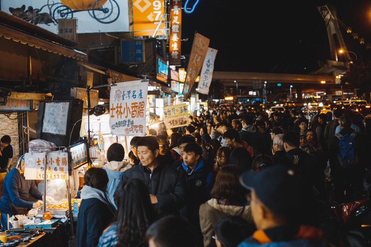 Shilin Night Market - Frayed Passport