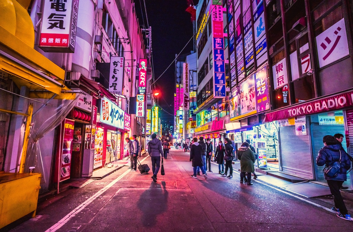 Photos: Tokyo, Japan - 19 Inspiring Cityscapes Worldwide - Frayed Passport