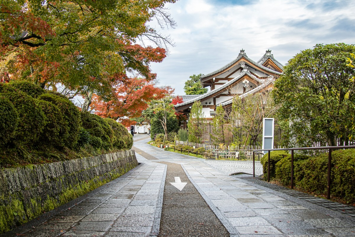 Happy Birthday, Pisces! Here Are 12 Travel Destinations Perfect for Your Style - Kyoto, Japan - Frayed Passport