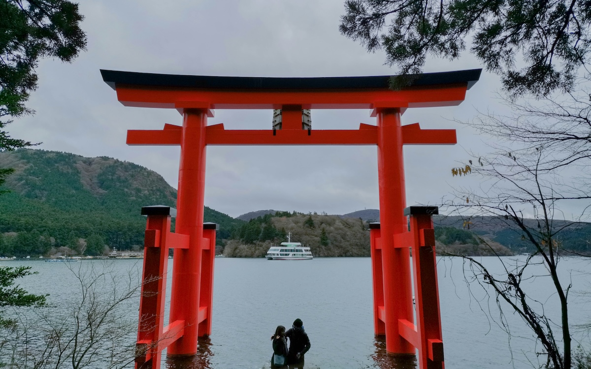 What else can you do in Hakone? - Did You Know There's a Japanese Spa Town Where You Can Bathe in Red Wine, Coffee, Sake or Green Tea? - Frayed Passport