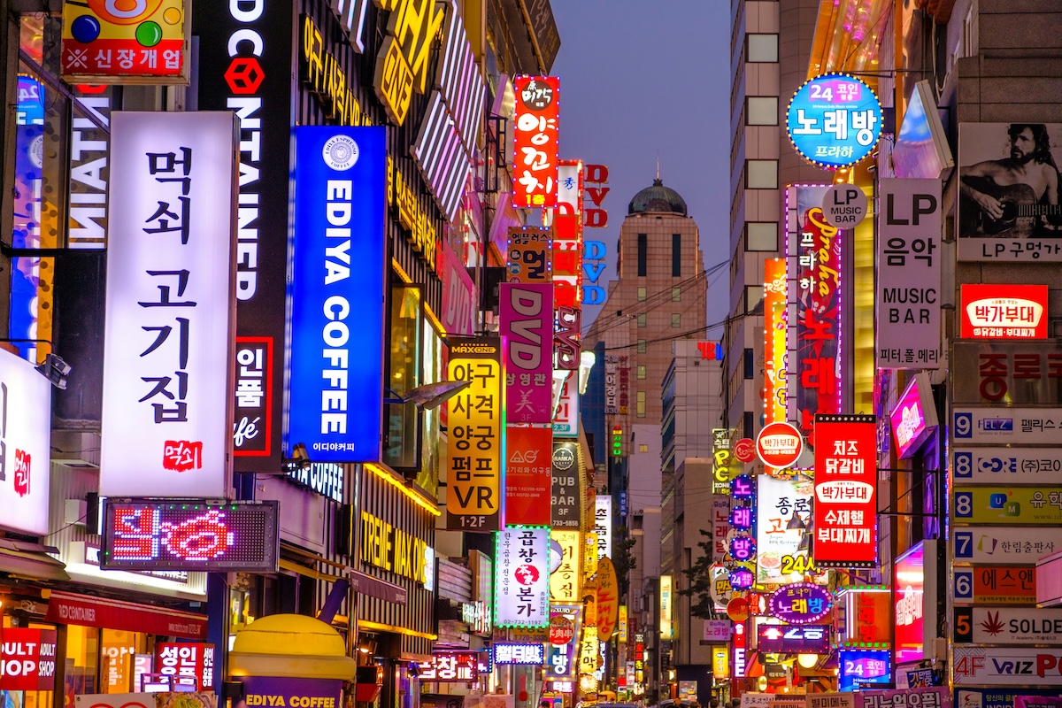 Seoul, South Korea - Happy Birthday, Gemini! Here Are 12 Travel Destinations Perfect for Your Style - Frayed Passport