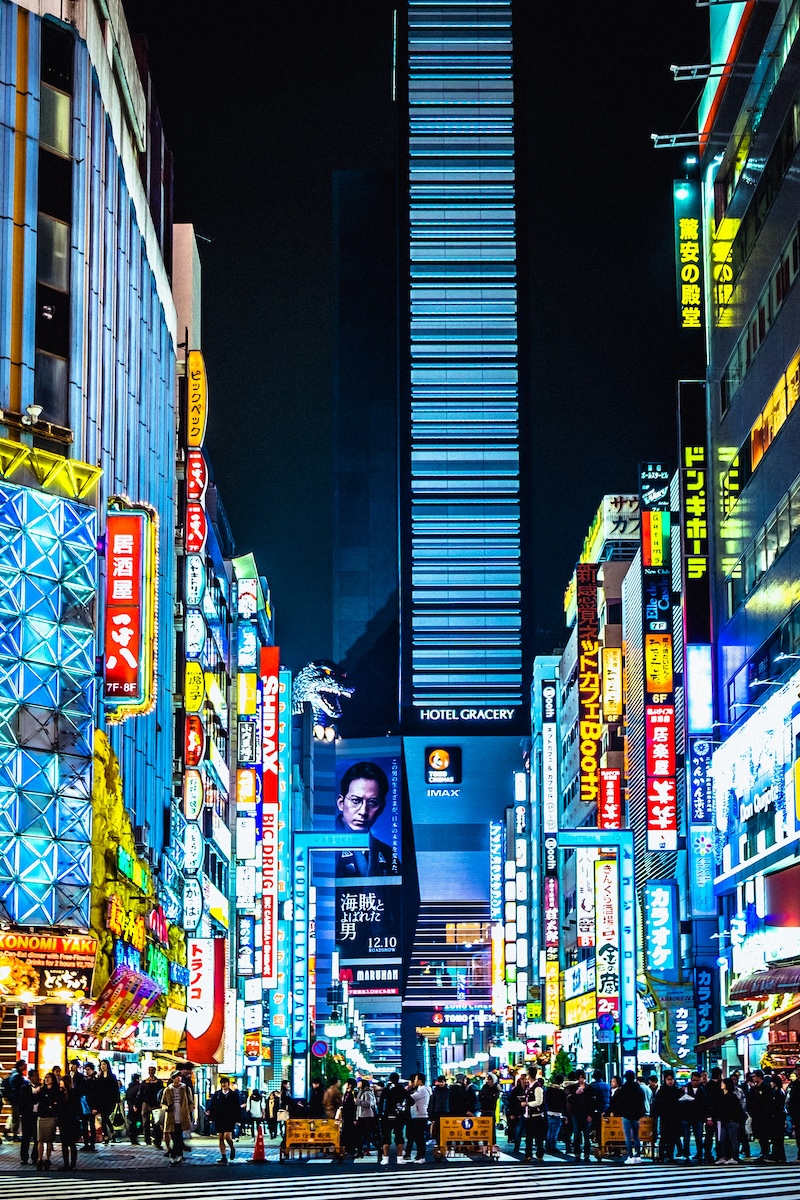 Tokyo, Japan - The Best Solo Travel Destinations for Every Myers-Briggs Personality Type - Frayed Passport