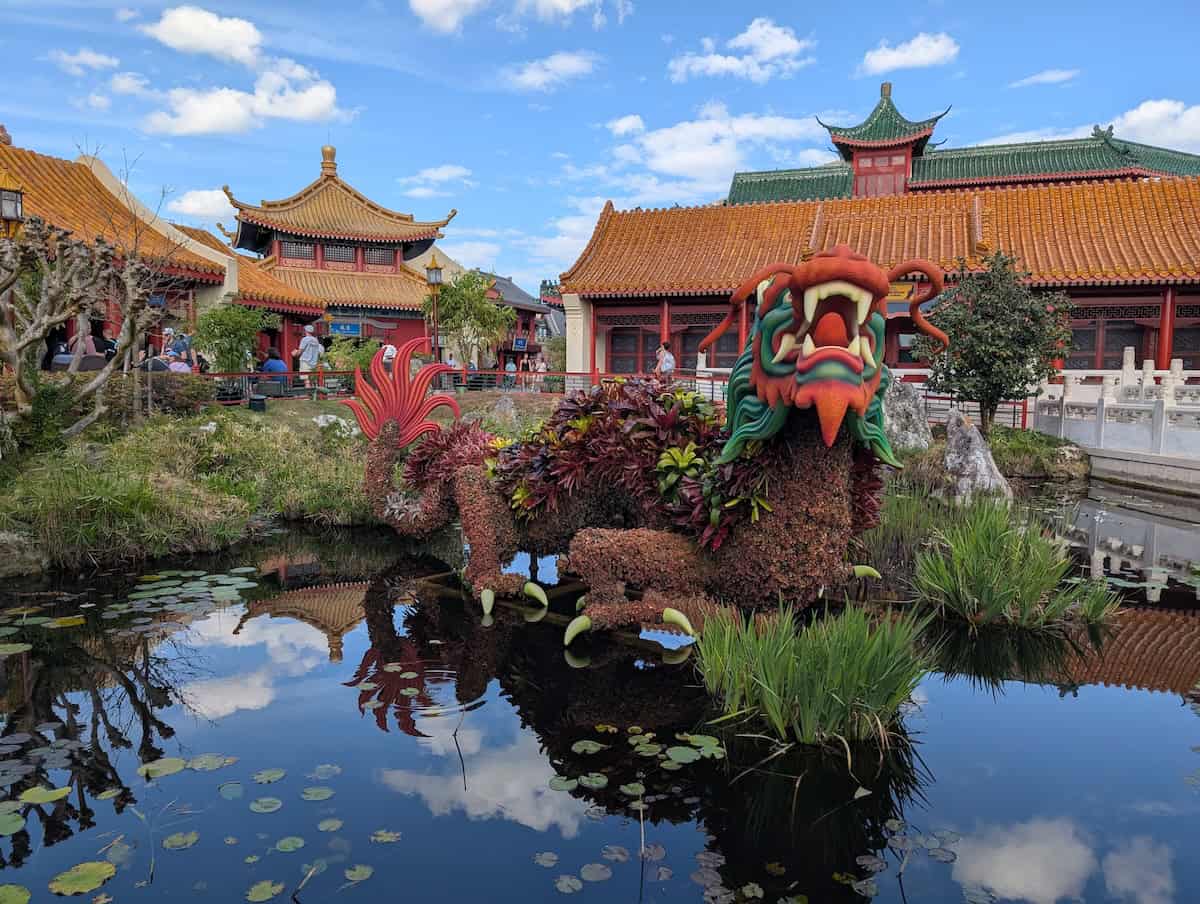 EPCOT International Flower and Garden Festival - Frayed Passport - Dragon
