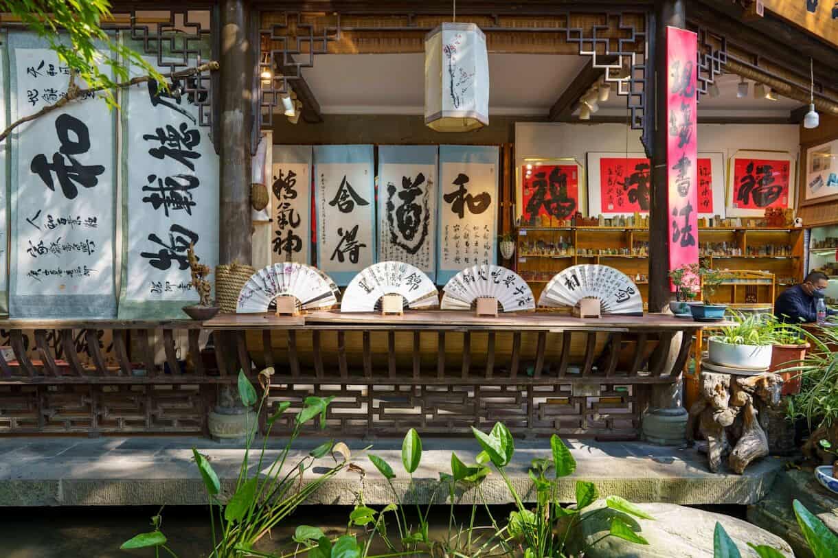 First-timers guide to visiting China - Chengdu - Frayed Passport